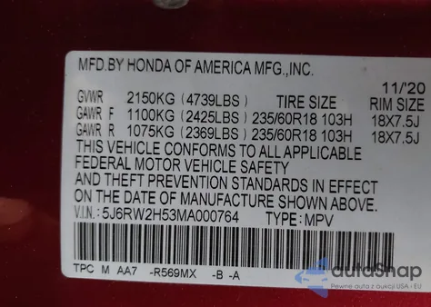 2021 Honda Cr-V Awd Ex из США, поврежденный, VIN 5J6RW2H53MA000764